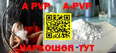 ECSTASY Берёзовский