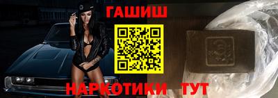 MDMA Premium VHQ Беслан