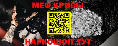 марихуана Волгодонск