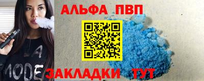 MDMA Premium VHQ Беслан