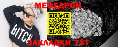 каннабис Гусь-Хрустальный