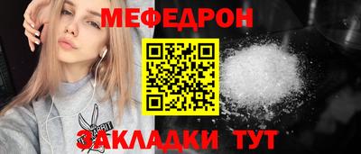 MDMA Premium VHQ Беслан